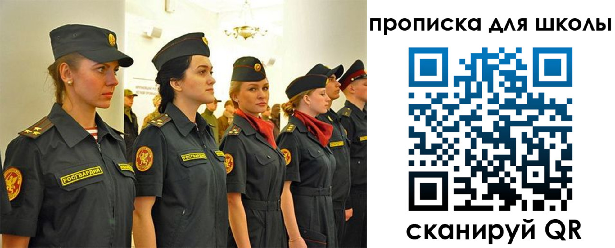 пропишу в квартире в Всеволожске